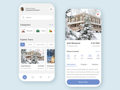 Travel App adventure mobile app mobile design tour travel travel app traveling trip ui ux vacation winter