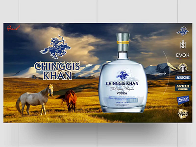Chinggis Khan alcohol promo alcohol beer branding e commerce mongolia motion nature ui vodka web design webdesign