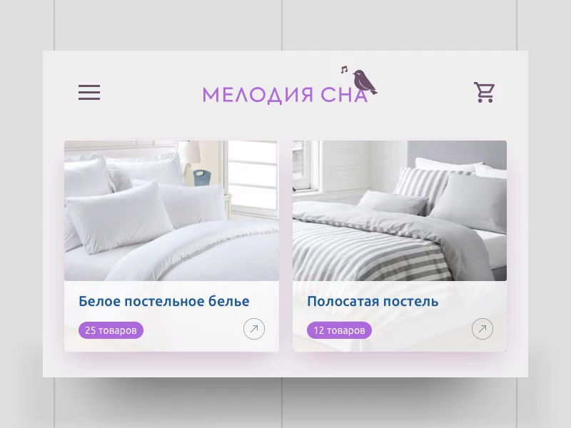 Empty cart short animation by Bookov Gleb on Dribbble