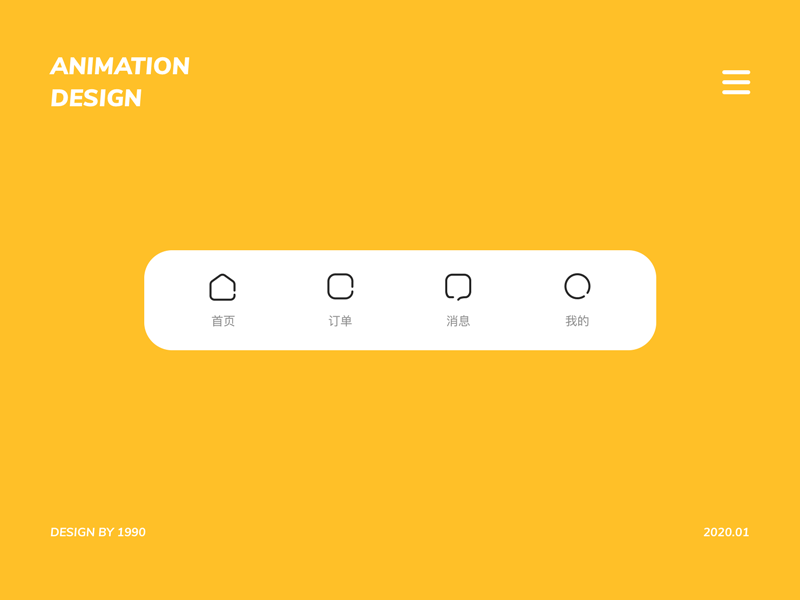 Interactive animation of Tab-bar animation icon illustration ui