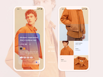 A clothing app concept