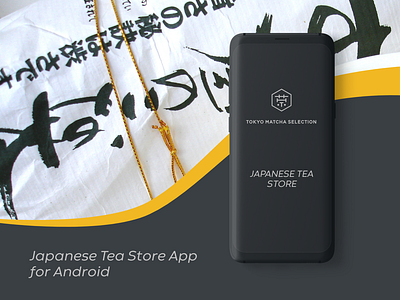 Japanese Tea Store App for Android