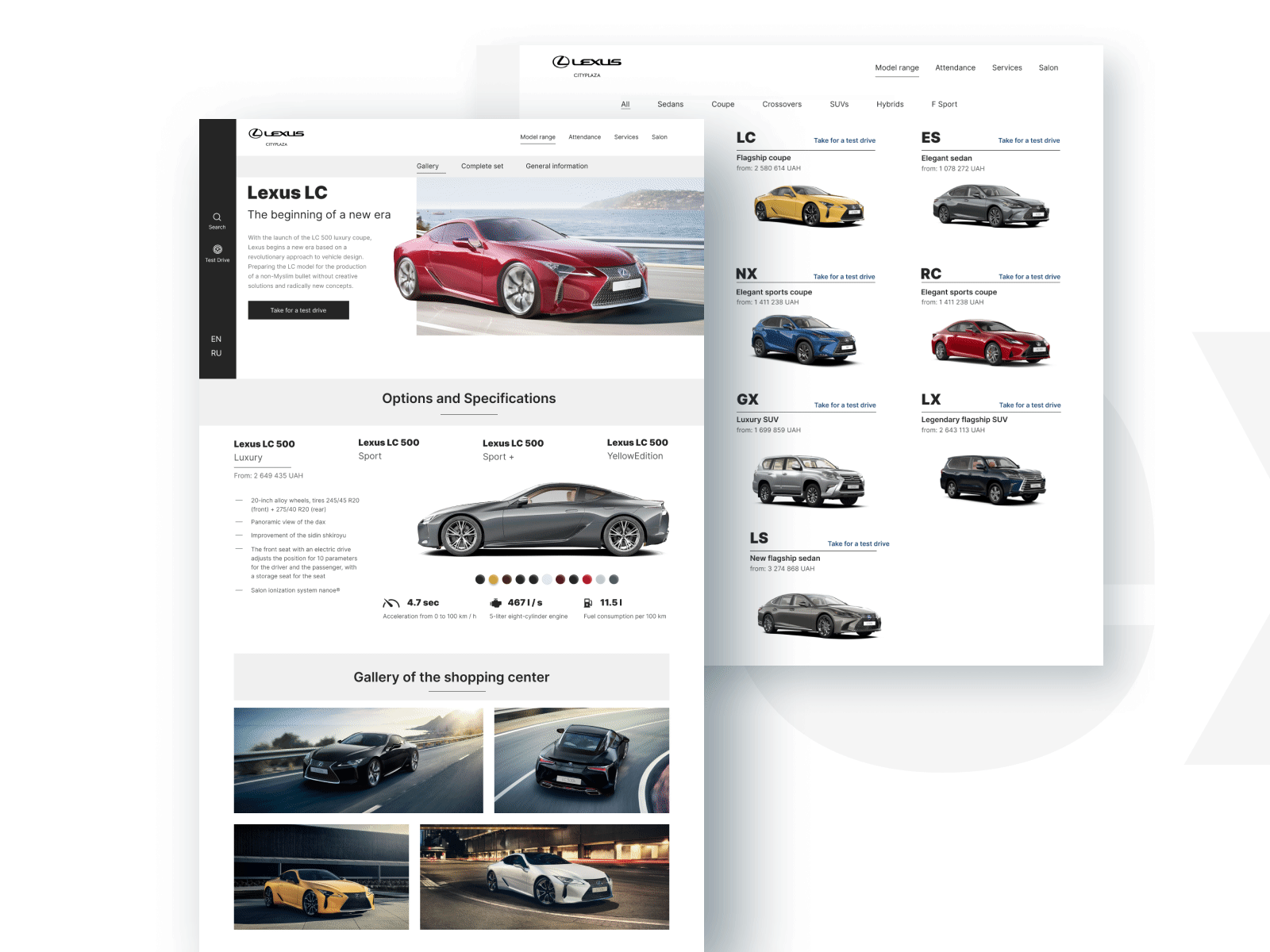 Lexus - Corporate Website concept design figma ui ux
