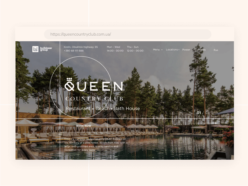 Queen country club - Landing Page animation design reactjs ui ux