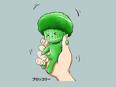 Brohand ( Broccoli in Hand )