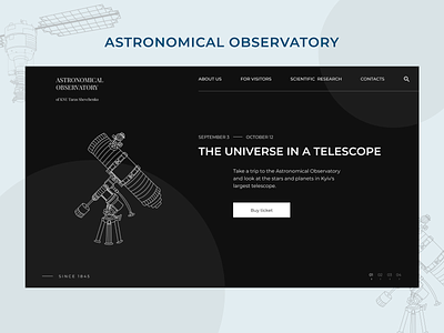 Redesign website for Astronomical Observatory adaptive desktop design figma homepage illustration invite invites mainscreen planetary redesign space typography ui ux vector vectorart vectors webdesign