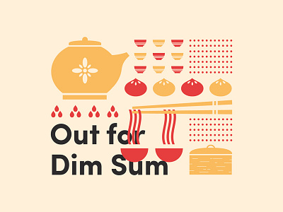 Dim Sum design geometric graphic graphic design illustration minimal pattern print