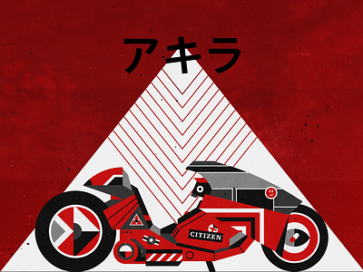 B I K U abstract akira bike geometric illustration illustrator motorcycle movie pattern poster