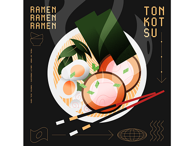 Ramen food food illustration illustration illustrator ramen