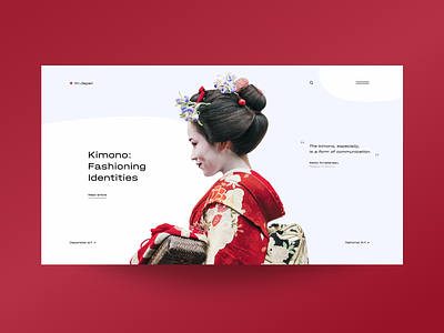 First page of the site about kimono clean clean ui concept creativity japan kimono main page minimal minimalistic red swiss design swiss style ui uxdesign webdesign