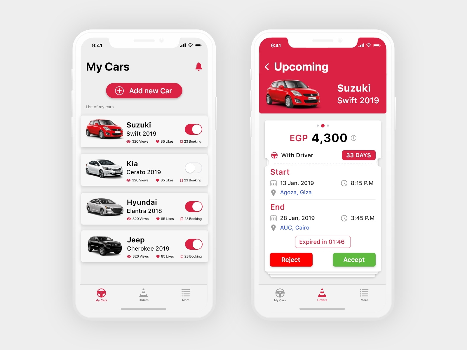 car owner name app