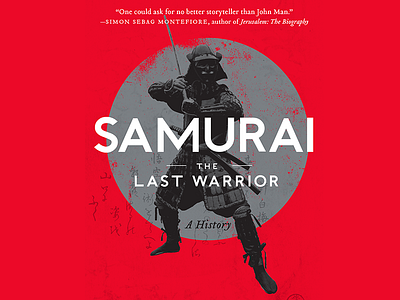 Samurai book cover japan samurai