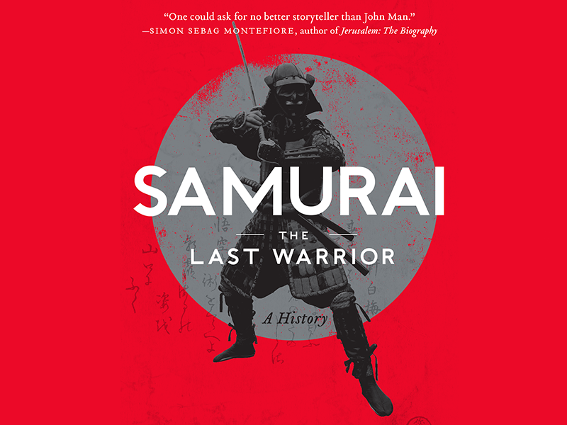 Samurai by Adam Johnson on Dribbble