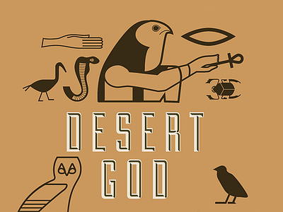 Unused Desert God concept book cover desert egypt god illustration outtake