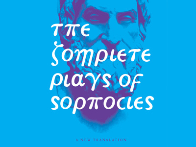 Complete Plays of Sophocles book cover outtake sophocles