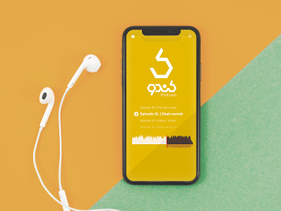 Candoo Podcast logo design