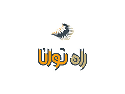 Rah Tavana branding design graphic design logo logotype typography