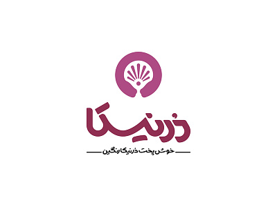 Dornika branding design graphic design illustration logo logotype typography