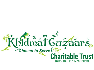 Khidmatguzaars Charitable Trust | Pune, IN branding design illustration logo
