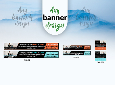 STACY BLACKMAN CONSULTING GIF Banner animation banner banner ad banner design banners branding gif gif design google ads graphic design graphics logo motion graphics ui ui design uid uiux ux web ui website banner