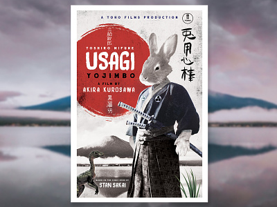 Usagi Yojimbo movie poster - Akira Kurosawa akira kurosawa alternative movie poster cinema film illustration japan japanese kanji movie poster photoshop rabbit ronin samurai tmnt toho films toshiro mifune typography