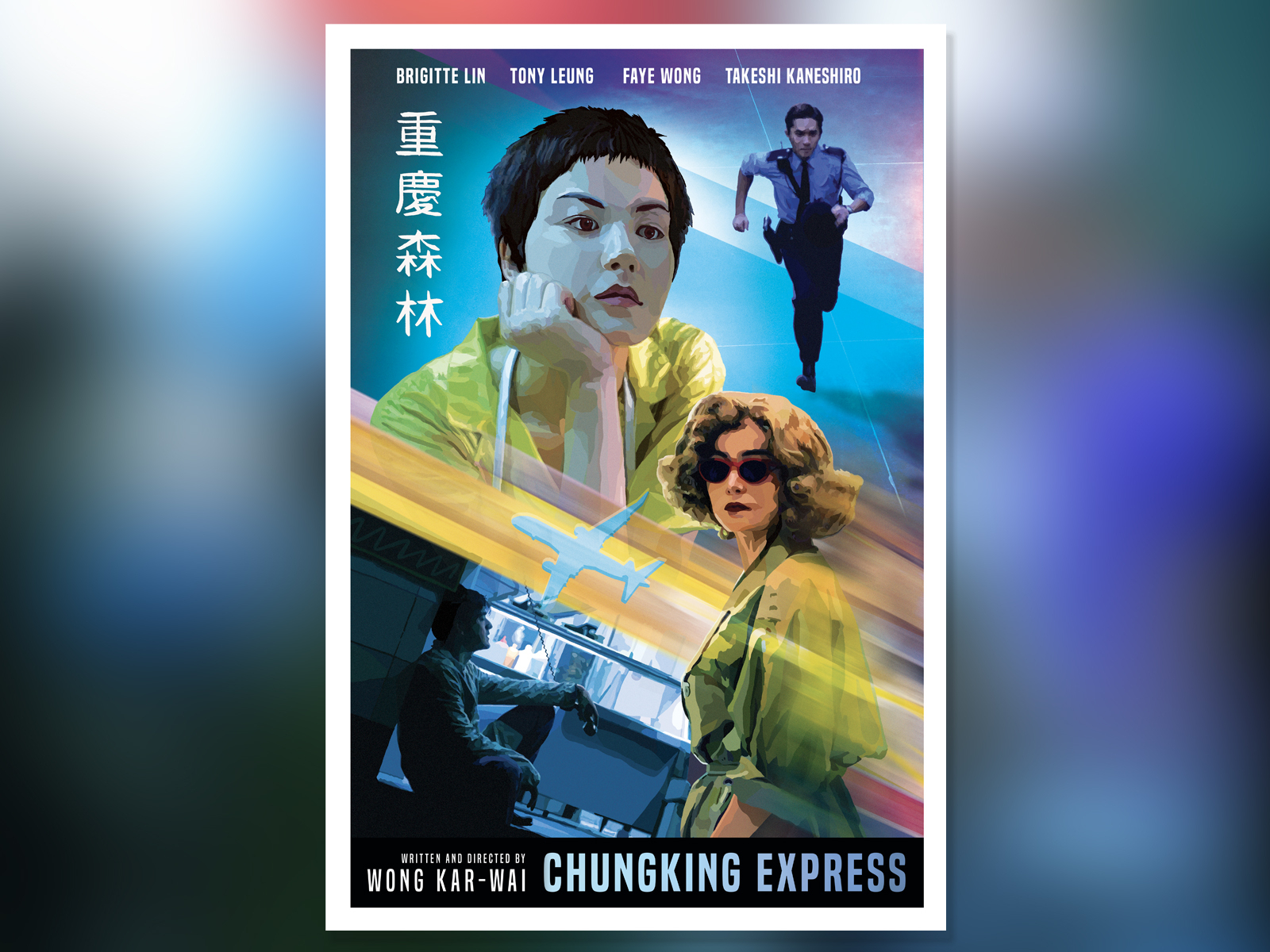 chungking express movie poster redesign