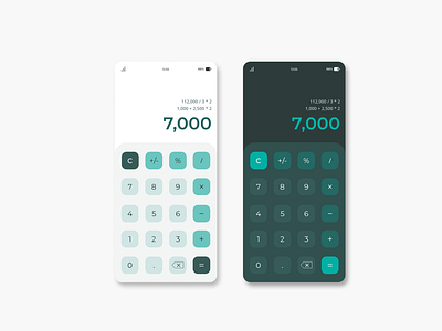 Daily UI | Day 004 - Calculator