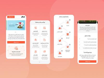 Landing Page app design ui ux
