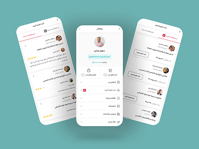 Rate & Review - karbalad Project app design ui ux