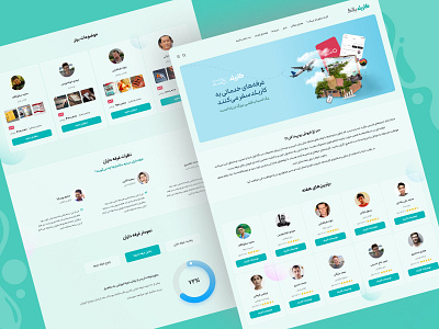 Landing Karbalad design ui ux