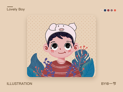 Lovely Boy illustration