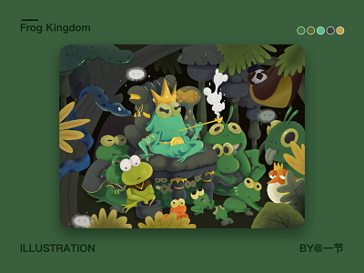 Frog Kingdom cartoon illustration
