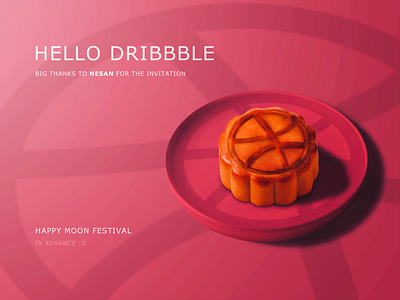 Hello Dribbble! hello dribbble mooncake