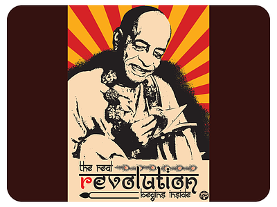 The Real Revolution Begins Inside bhaktivedanta swami hare krishna hinduism illustration iskcon krishna prabhupada propaganda poster propaganda style revolution
