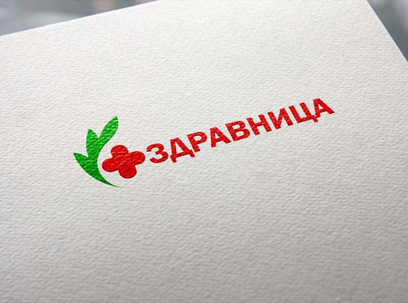 Logo for the pharmacy chain branding branding identity design graphic design illustration logo vector