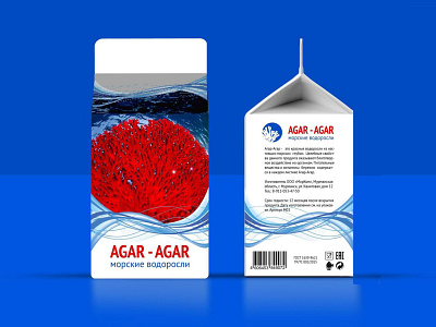 Seaweed packaging design branding branding identity design graphic design illustration packing design print design souvenir product vector