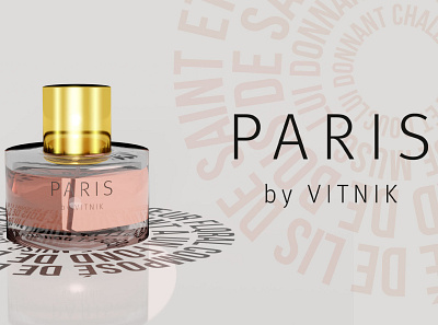 Paris By Vitnik 3d animation 3d art branding design fashion brand realism rendering