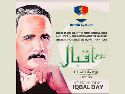 Allama Iqbal Day allama iqbal branding graphic design post social social media