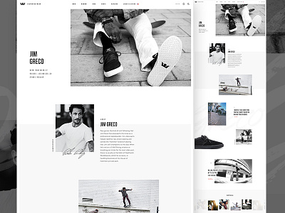 Jim Greco clean clothing e ccomerce grid layot logo shoes skate typography ui