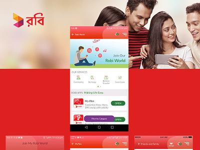 Digitization of Robi App android api app development application bangladesh digitization of robi app ios nascenia postgresql puma robi rubyonrails telecom operator