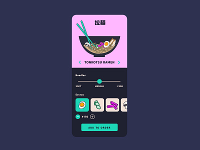 033 #Daily UI Customise Ramen app design customise customization customize dailyui dailyui033 dailyuichallenge food order app illustration illustration digital japan japanese ramen ramen noodles takeaway app design takeaway menu ui ui design ux vector