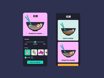 043 #DailyUI Menu Ramen app design applepencil dailyui dailyuichallenge design food app illustration illustration digital japan madewithsketch menu ramen sketch ui ui design