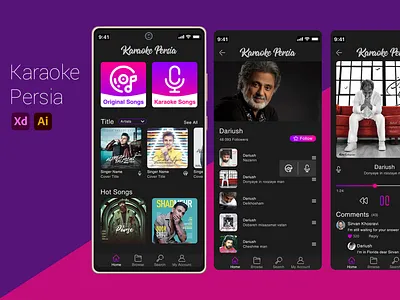 Karaoke Persia android application ui ux رابط کاربری