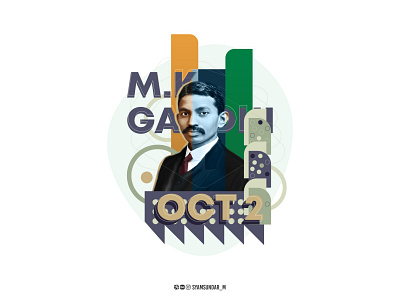 Gandhi Jayanti adobe birthday design dribbble dribbble best shot dribbbleindia dribbbleshot gandhijayanti illustration illustrator india mahathmagandhi mkgandhi oct2