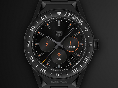 Tag Heuer Connected China - Dianping