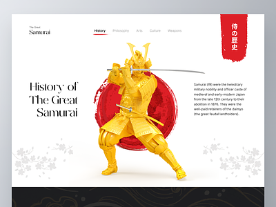 The Great Samurai Website 🇯🇵 3d animation art blender clean gold hero hero section history japan japanese landing page minimalist nft render rendering samurai trend 2022 warrior website