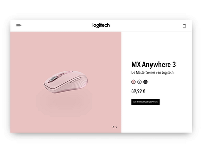 Daily UI #012 • E-Commerce Shop (Single Item) add to cart animation colours daily ui dailyui design ecommerce invision studio logitech mouse mp4 product page ui ui deisgn uidesign ux video