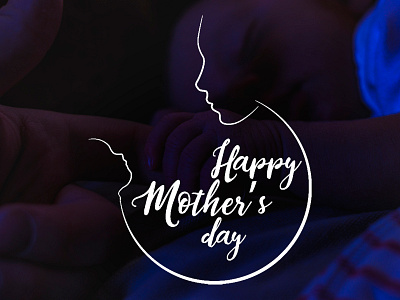 Mother's Day branding design illustration love mother mothers pure ui vector