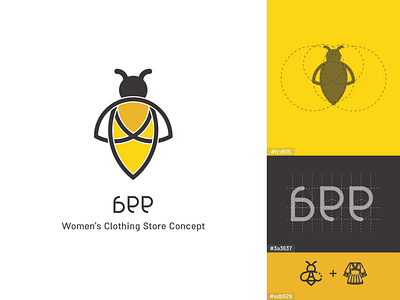 Bee bee branding brown concept design dress flat icon identity illustrator logo logotype store woman yellow بانوان زنبور طراحی لوگو لوگوتایپ پوشاک