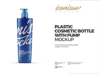 Plastic Cosmetic Bottle Mockup (W-P)